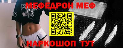 кокаин VHQ Кингисепп