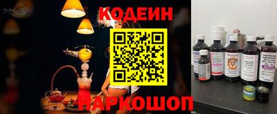 apvp Кимры
