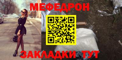 apvp Кимры