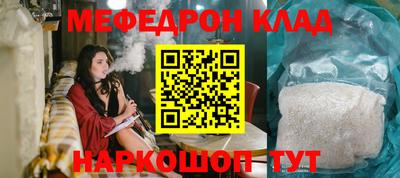 кокаин VHQ Кингисепп
