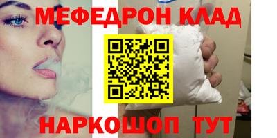 кокаин VHQ Кингисепп