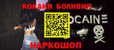 apvp Кимры