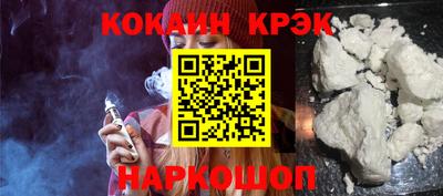 apvp Кимры