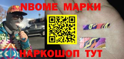 apvp Кимры