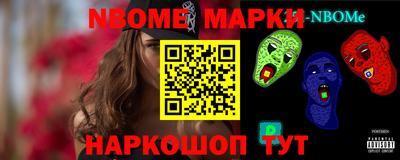 кокаин VHQ Кингисепп