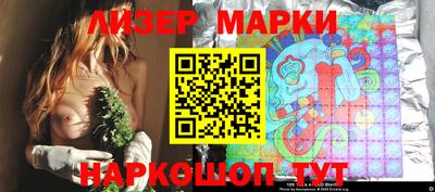ALPHA PVP Кинель