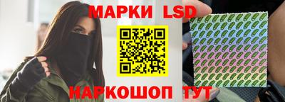 кокаин VHQ Кингисепп