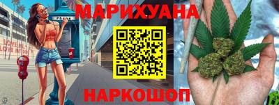 ALPHA PVP Кинель