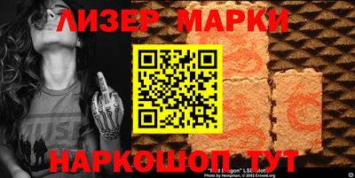 apvp Кимры