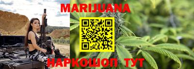 ALPHA PVP Кинель