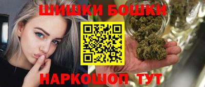 ALPHA PVP Кинель
