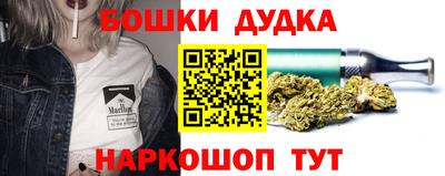 ALPHA PVP Кинель