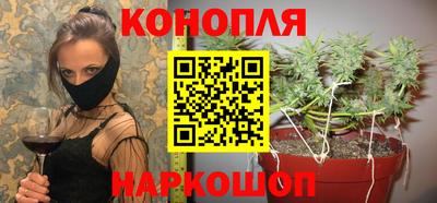 ALPHA PVP Кинель