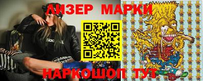 apvp Кимры