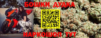 apvp Кимры