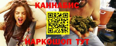 кокаин VHQ Кингисепп