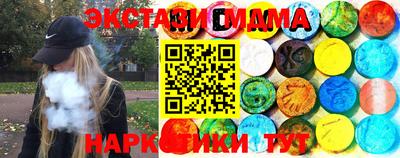 кокаин VHQ Кингисепп
