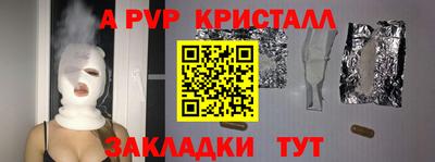 кокаин VHQ Кингисепп