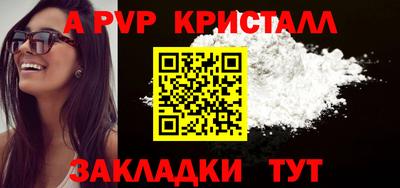 кокаин VHQ Кингисепп