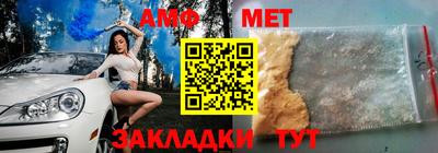 ALPHA PVP Кинель