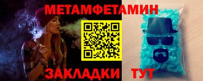 apvp Кимры