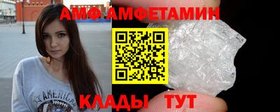 apvp Кимры