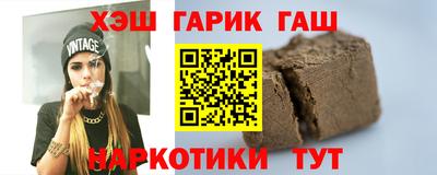 кокаин VHQ Кингисепп