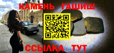 ALPHA PVP Кинель