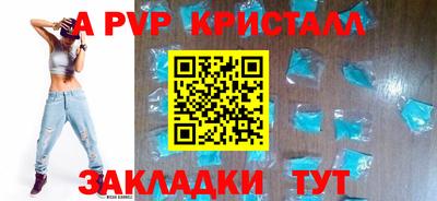 кокаин VHQ Кингисепп