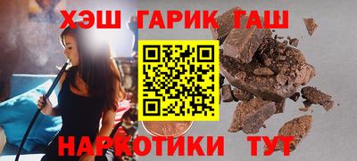 ALPHA PVP Кинель