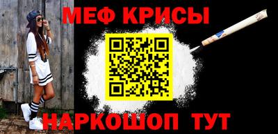 ALPHA PVP Кинель